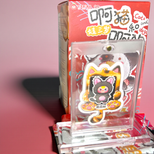 Baby Three Cats & Dogs – Confirmed Black Cat Plush Pendant | Special Glossy Black Eyes