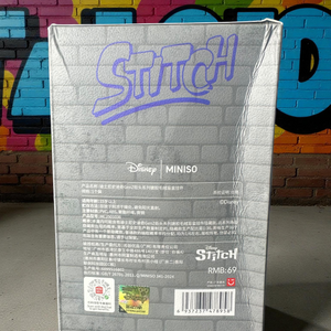 Miniso Gen Z Street Series – Confirmed Swag Stitch Pendant