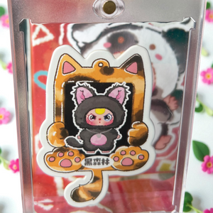 Baby Three Cats & Dogs – Confirmed Black Cat Plush Pendant | Special Glossy Black Eyes