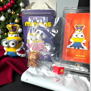 PopMart Minions Bedtime Stories — Confirmed (Royal History)