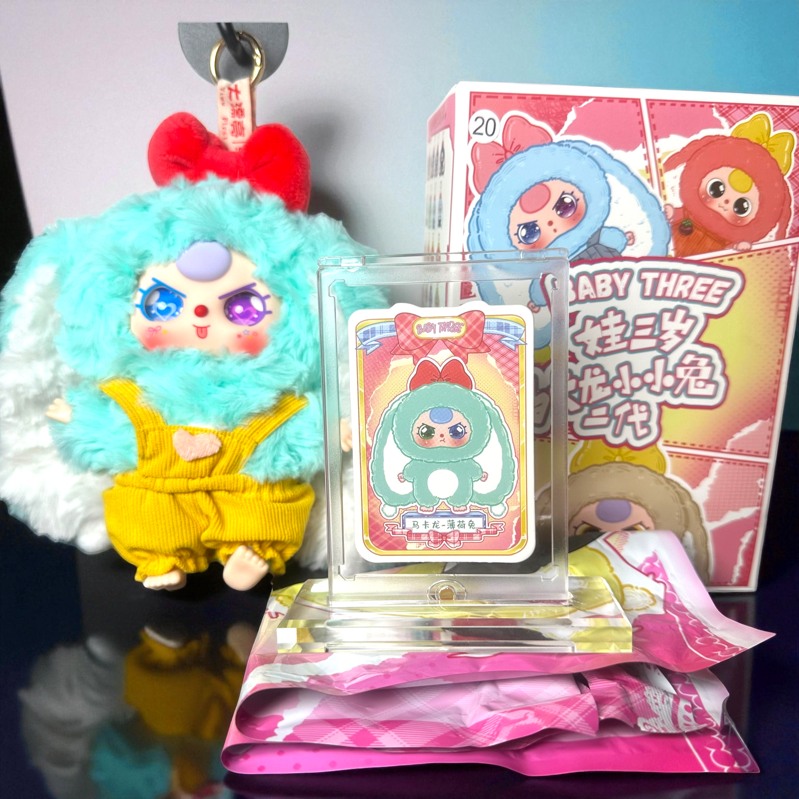 Baby Three – Macaroon V2 Confirmed Mint Rabbit Plush Pendant (Special Eyes)