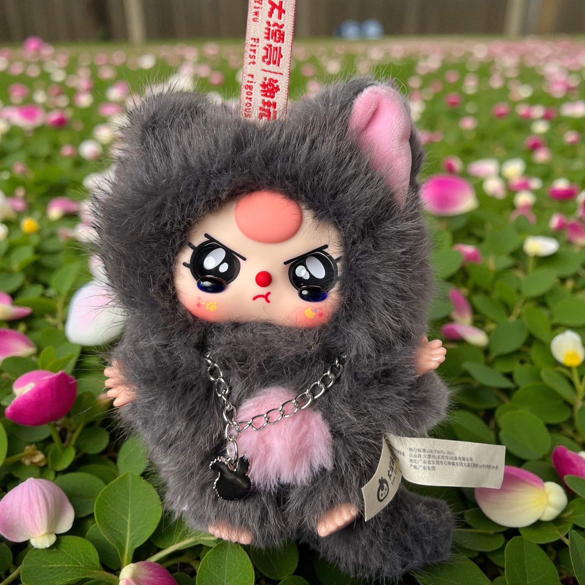 Baby Three Cats & Dogs – Confirmed Black Cat Plush Pendant | Special Glossy Black Eyes