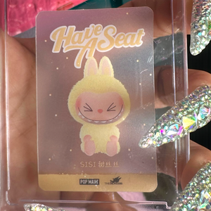 POP MART THE MONSTERS HAVE A SEAT LABUBU CONFIRMED 
"PLUSH PENDANT - SISI"