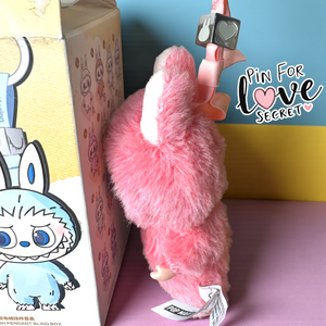 PopMart Pin For Love – Secret Edition “Heart” Plush Keychain Pendant